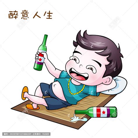 酒樓卡通|喝酒卡通图片素材